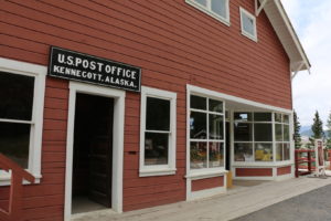 Visitor Info & General Store